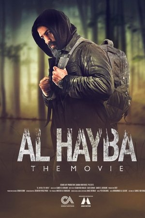 Al Hayba: The Movie Al Hayba: The Movie