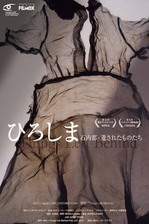 Things Left Behind Things Left Behind