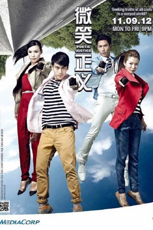 Poetic Justice Poetic Justice