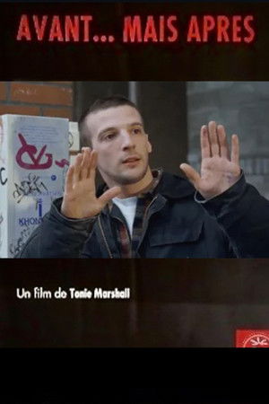 Avant... mais après Avant... mais après
