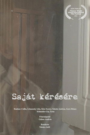 At His Own Request At His Own Request