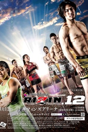 RIZIN 12 RIZIN 12