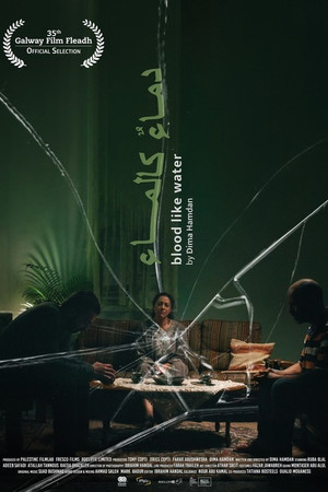 Blood Like Water Blood Like Water