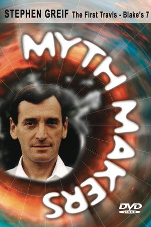 Myth Makers 61: Stephen Greif Myth Makers 61: Stephen Greif