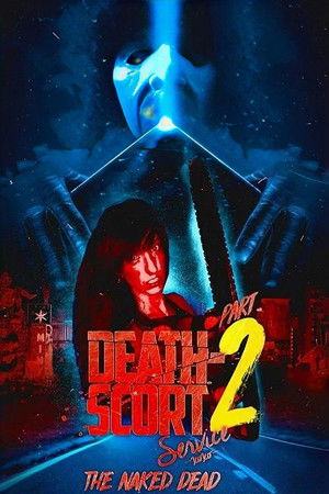 Death-Scort Service Part 2: The Naked Dead Death-Scort Service Part 2: The Naked Dead