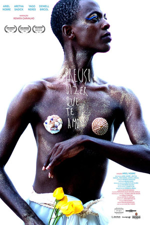 I Have To Say I Love You I Have To Say I Love You