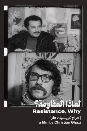 Resistance, Why? Resistance, Why?