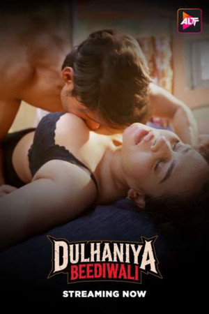 Dulhaniya Beediwali Dulhaniya Beediwali