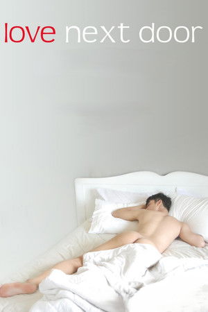 Love Next Door Love Next Door