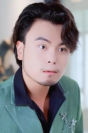 Yan Shu Yi
