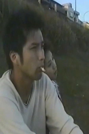 Imagination Love Imagination Love