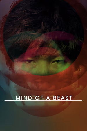 Mind of a Beast