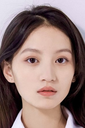 Crystal Xu