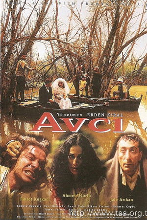 The Hunter The Hunter