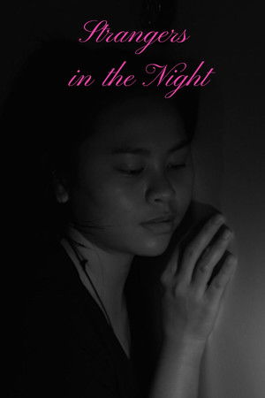 Strangers in the Night