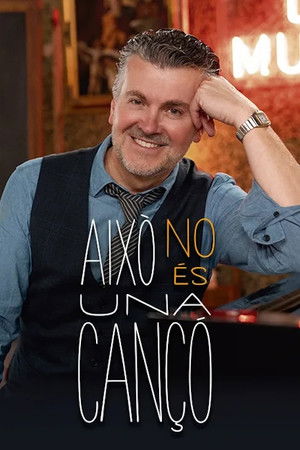 Això no és una cançó