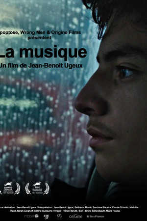 La musique La musique