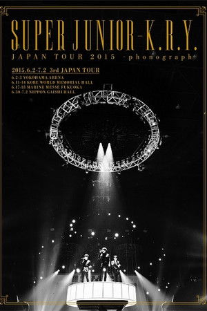 Super Junior-K.R.Y. Japan Tour 2015: Phonograph Super Junior-K.R.Y. Japan Tour 2015: Phonograph