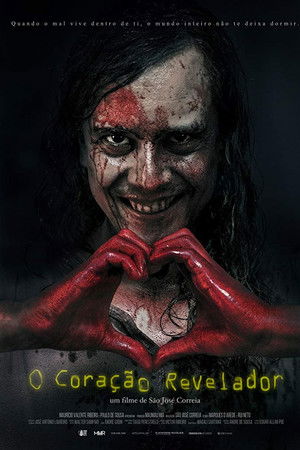 The Revealing Heart The Revealing Heart