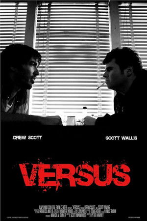 Versus Versus
