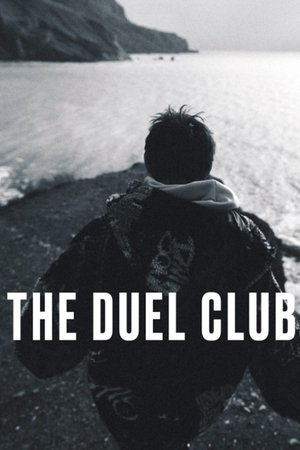 The Duel Club The Duel Club