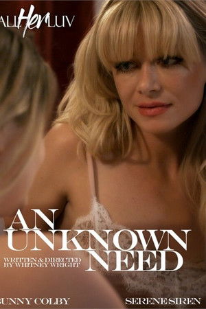 An Unknown Need An Unknown Need