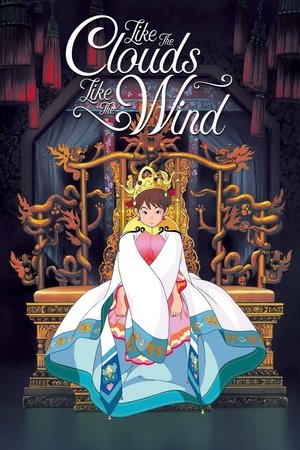 Like the Clouds, Like the Wind Like the Clouds, Like the Wind