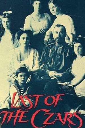 Last of the Czars