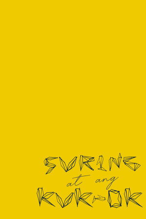 The Brief Lifespan of Fire, Act 2, Scene 2: Suring and the Kuk-ok