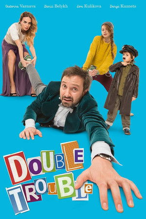 Double Trouble Double Trouble