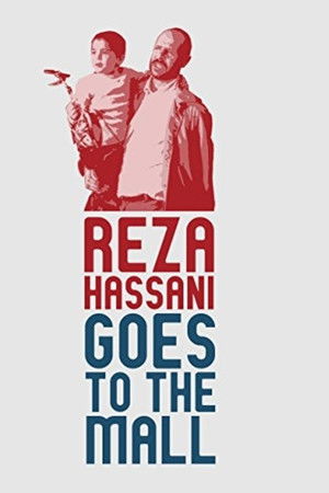 Reza Hassani Goes to the Mall Reza Hassani Goes to the Mall