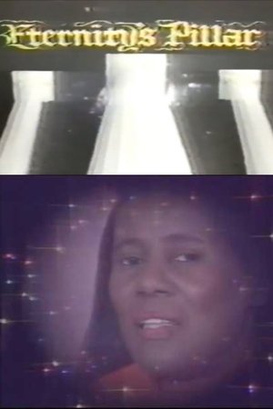 Eternity's Pillar Eternity's Pillar