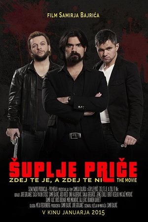 Tall Tales: Now You Are, Now You're Gone Tall Tales: Now You Are, Now You're Gone