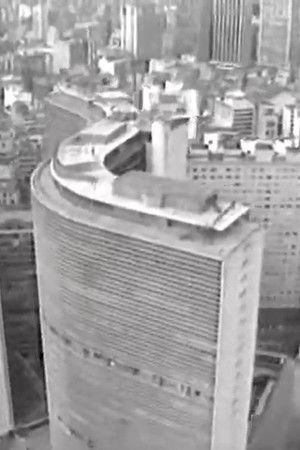 Copan Thriller Copan Thriller