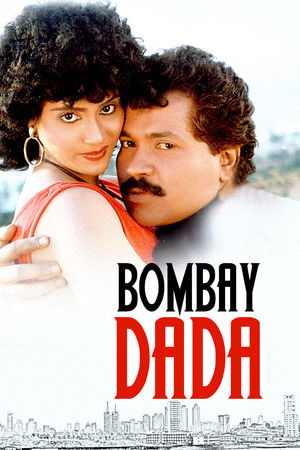 Bombay Dada Bombay Dada