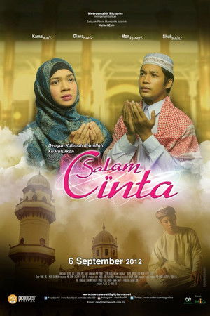 Salam Cinta Salam Cinta