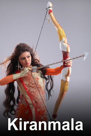 Kiranmala Kiranmala