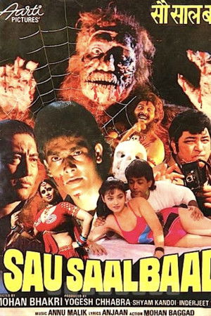 Sau Saal Baad Sau Saal Baad