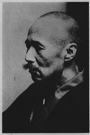 Mori Ogai