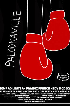 Palookaville Palookaville