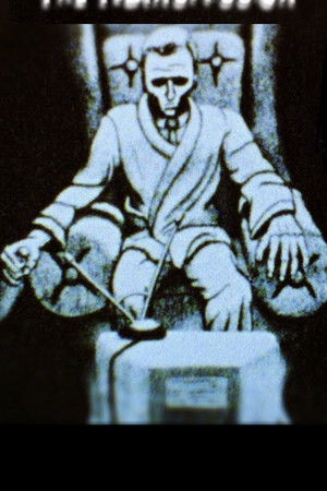 The Transmission The Transmission