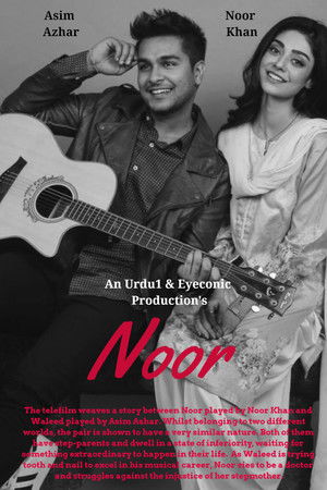 Noor Noor