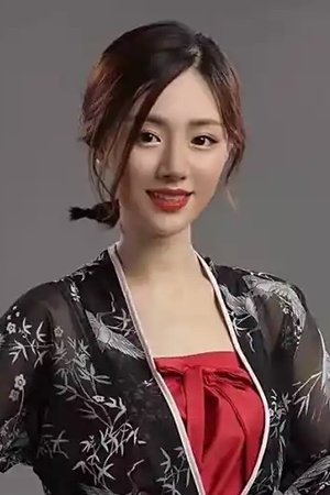 Wang Xiao Wen