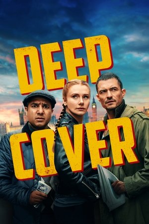Deep Cover Deep Cover