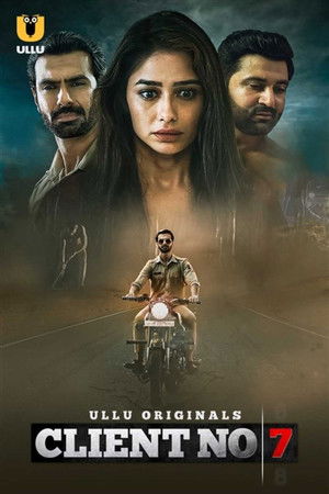 Client No 7 Client No 7