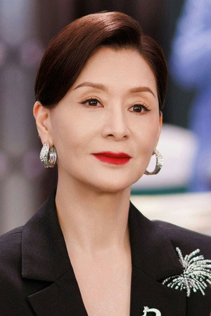 Pat Ha Man-Jik