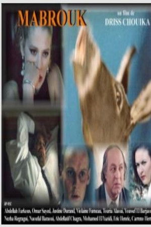 Mabrouk Mabrouk