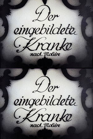 The Imaginary Invalid