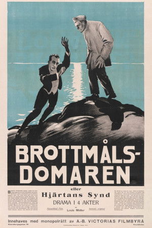 Brottmålsdomaren Brottmålsdomaren