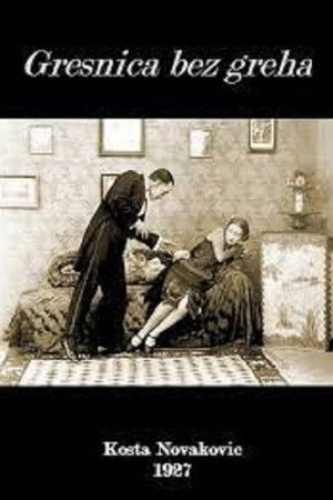 Sinner Without Sin Sinner Without Sin